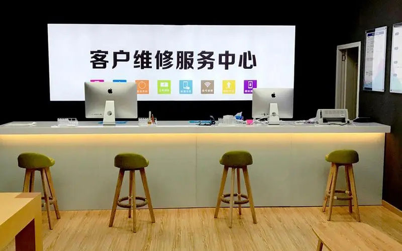 垦利苹果手机维修点地址电话信息